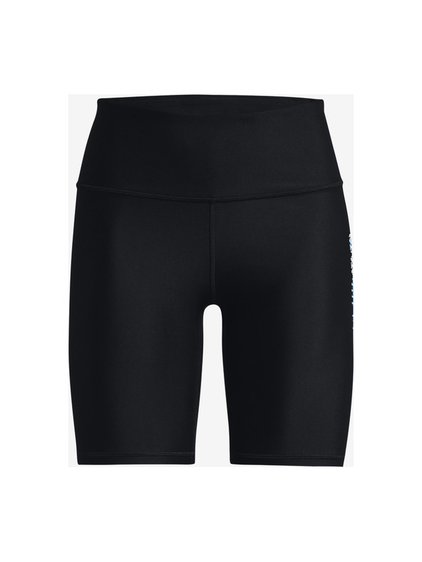 Under Armour Ženske kratke hlače Under Armour HG Armour Geo Bike Short