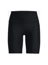 Under Armour Ženske kratke hlače Under Armour HG Armour Geo Bike Short