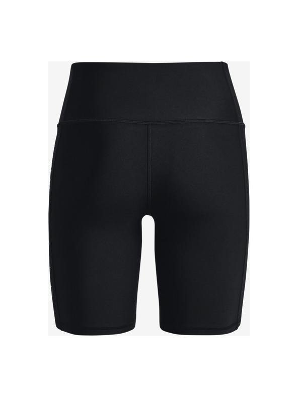 Under Armour Ženske kratke hlače Under Armour HG Armour Geo Bike Short