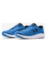 Under Armour Moški čevlji Under Armour Surge 2