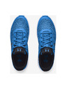 Under Armour Moški čevlji Under Armour Surge 2