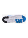 Under Armour Moški čevlji Under Armour Surge 2