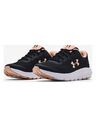 Under Armour Ženski čevlji Under Armour W Surge 2