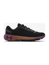 Under Armour Ženski čevlji Under Armour W HOVR Machina 2 CLRSHFT