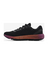 Under Armour Ženski čevlji Under Armour W HOVR Machina 2 CLRSHFT