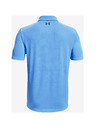 Under Armour Moška majica Under Armour UA Vanish Seamless Mapped P