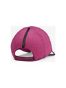 Under Armour Unisex kapa s šiltom Under Armour Run Shadow Cap