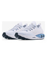 Under Armour Moški čevlji Under Armour HOVR Phantom 2 RFLCT