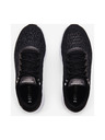 Under Armour Moški čevlji Under Armour Charged Pursuit 2 SE