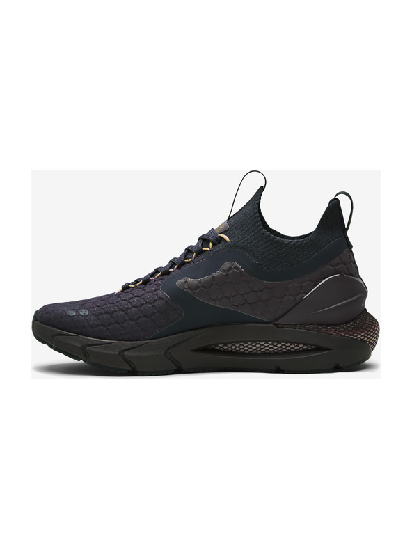 Under Armour Moški čevlji Under Armour HOVR Phantom 2 CG Reactor
