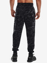 Under Armour Moške spodnji del trenirke Under Armour RIVAL FLC CAMO SCRIPT JGR