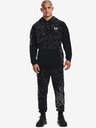 Under Armour Moške spodnji del trenirke Under Armour RIVAL FLC CAMO SCRIPT JGR