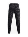 Under Armour Moške spodnji del trenirke Under Armour RIVAL FLC CAMO SCRIPT JGR