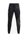 Under Armour Moške spodnji del trenirke Under Armour RIVAL FLC CAMO SCRIPT JGR