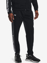 Under Armour Moške spodnji del trenirke Under Armour BRAWLER PANT