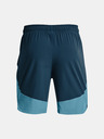 Under Armour Moške kratke hlače Under Armour UA HIIT Woven Colorblock Sts