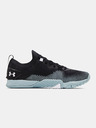 Under Armour Moški čevlji Under Armour TriBase Reign 3 NM