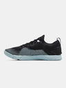 Under Armour Moški čevlji Under Armour TriBase Reign 3 NM