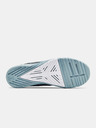 Under Armour Moški čevlji Under Armour TriBase Reign 3 NM