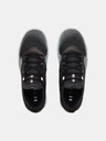 Under Armour Moški čevlji Under Armour TriBase Reign 3 NM