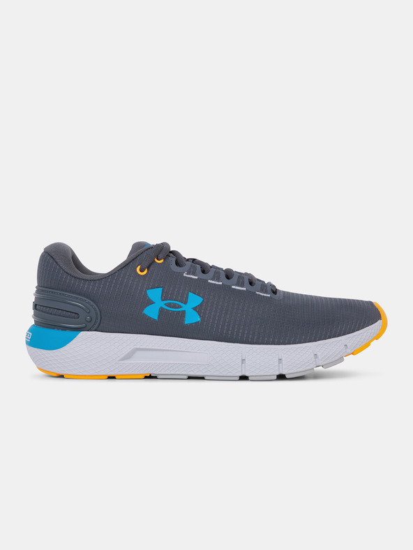 Under Armour Moški čevlji Under Armour UA Charged Rogue 2.5 Storm