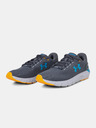 Under Armour Moški čevlji Under Armour UA Charged Rogue 2.5 Storm