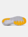 Under Armour Moški čevlji Under Armour UA Charged Rogue 2.5 Storm