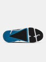 Under Armour Moški čevlji Under Armour HOVR Apex 3