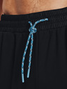 Under Armour Moške spodnji del trenirke Under Armour UA AF STORM PANTS