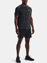 Under Armour Moška majica Under Armour UA Streaker Jacquard Tee