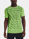 Under Armour Moška majica Under Armour UA Seamless Radial SS