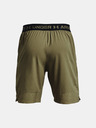 Under Armour Moške kratke hlače Under Armour UA Vanish Woven 8in Shorts