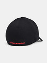 Under Armour Moška kapa s šiltom Under Armour Isochill Armourvent STR