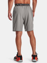 Under Armour Moške kratke hlače Under Armour Vanish Woven Shorts