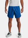 Under Armour Moške kratke hlače Under Armour Knit Training Shorts