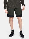 Under Armour Moške kratke hlače Under Armour Vanish Woven Short