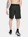 Under Armour Moške kratke hlače Under Armour Vanish Woven Short