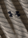 Under Armour Moška majica Under Armour Seamless Wave Ss