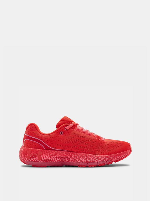 Under Armour Ženski čevlji Under Armour W HOVR Machina
