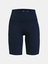 Under Armour Ženske kratke hlače Under Armour Meridian Bike Shorts