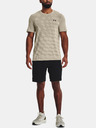 Under Armour Moška majica Under Armour UA Seamless Radial SS