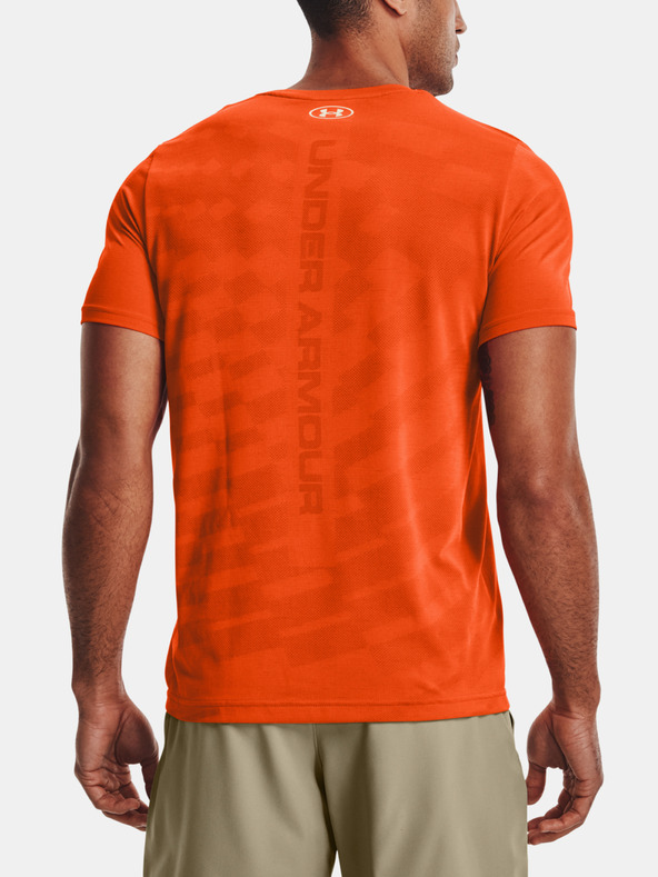 Under Armour Moška majica Under Armour UA Seamless Radial SS