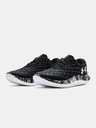 Under Armour Moški čevlji Under Armour UA FLOW Velociti Wind RFCamo