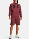 Under Armour Moški pulover Under Armour Rival Fleece Big Logo HD