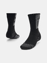 Under Armour Unisex nogavice Under Armour UA Project Rock Playmaker