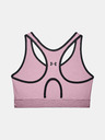 Under Armour Ženski nedrček Under Armour  Armour Mid Keyhole Graphic