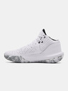 Under Armour Unisex čevlji Under Armour Jet '21
