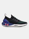 Under Armour Moški čevlji Under Armour HOVR Phantom 2 INKNT