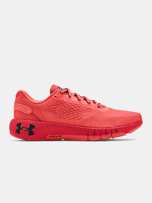 Under Armour Moški čevlji Under Armour HOVR Machina 2