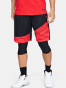 Under Armour Moške kratke hlače Under Armour Baseline 10IN Short